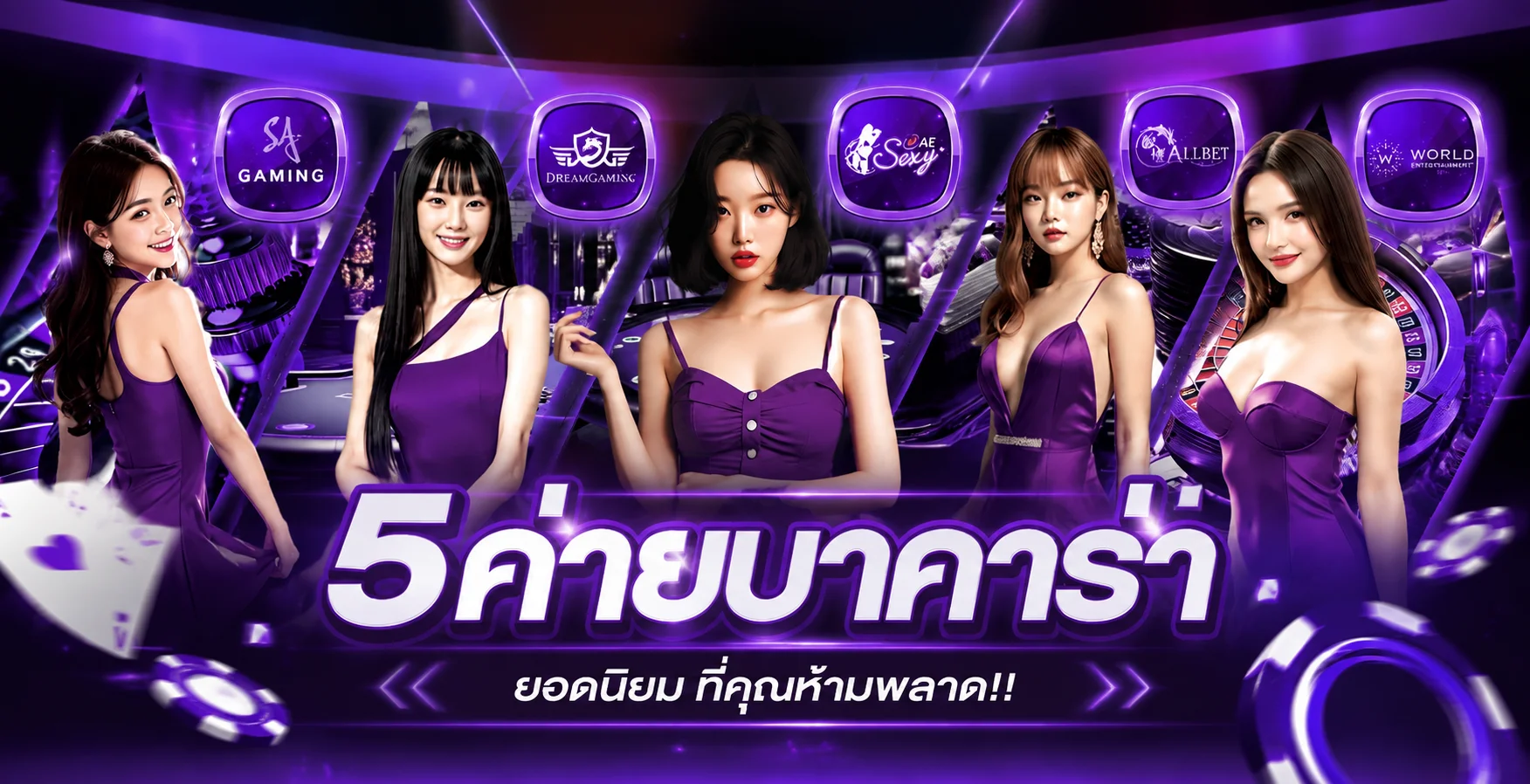 หน้าแรก AMB168WIN เว็บตรงสล็อตออนไลน์ฝากถอนออโต้